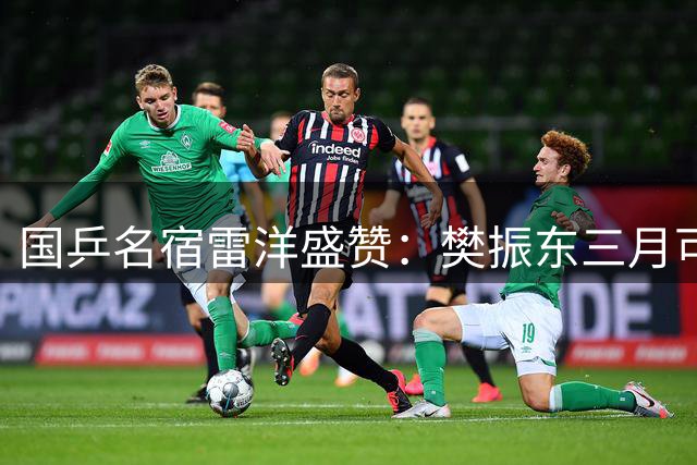 about image