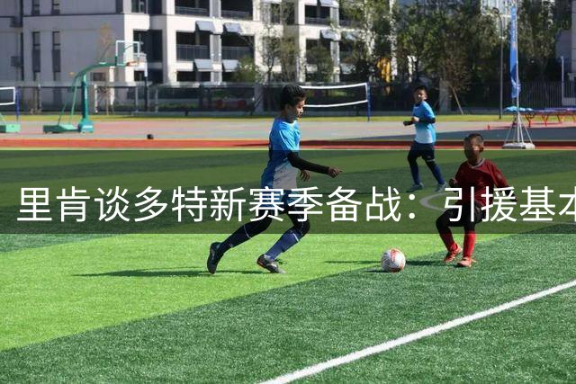 about image